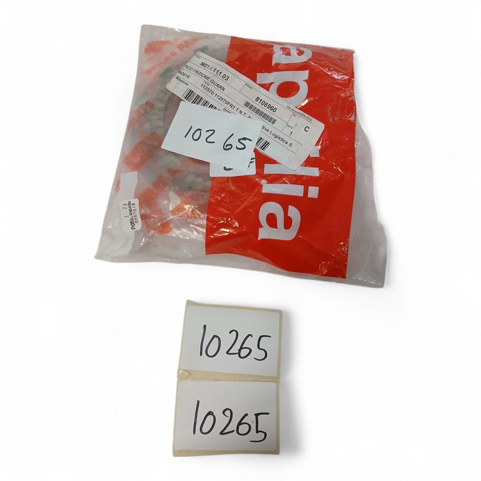 10265_2028129.jpg Aprilia ETV 1000 1000 2004-2007 Lined Clutch Disc 8 Pack Clutch Plate Set Aprilia OEM 8106960 - Image 1