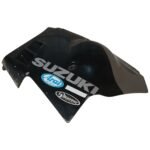 Suzuki GSXR250 250 1988-1990 Left Belly Pan Fairing OEM 94481-17COA
