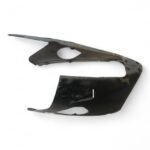 Suzuki GSX-R400 400 1990-1993 Belly pan OEM - Image 4