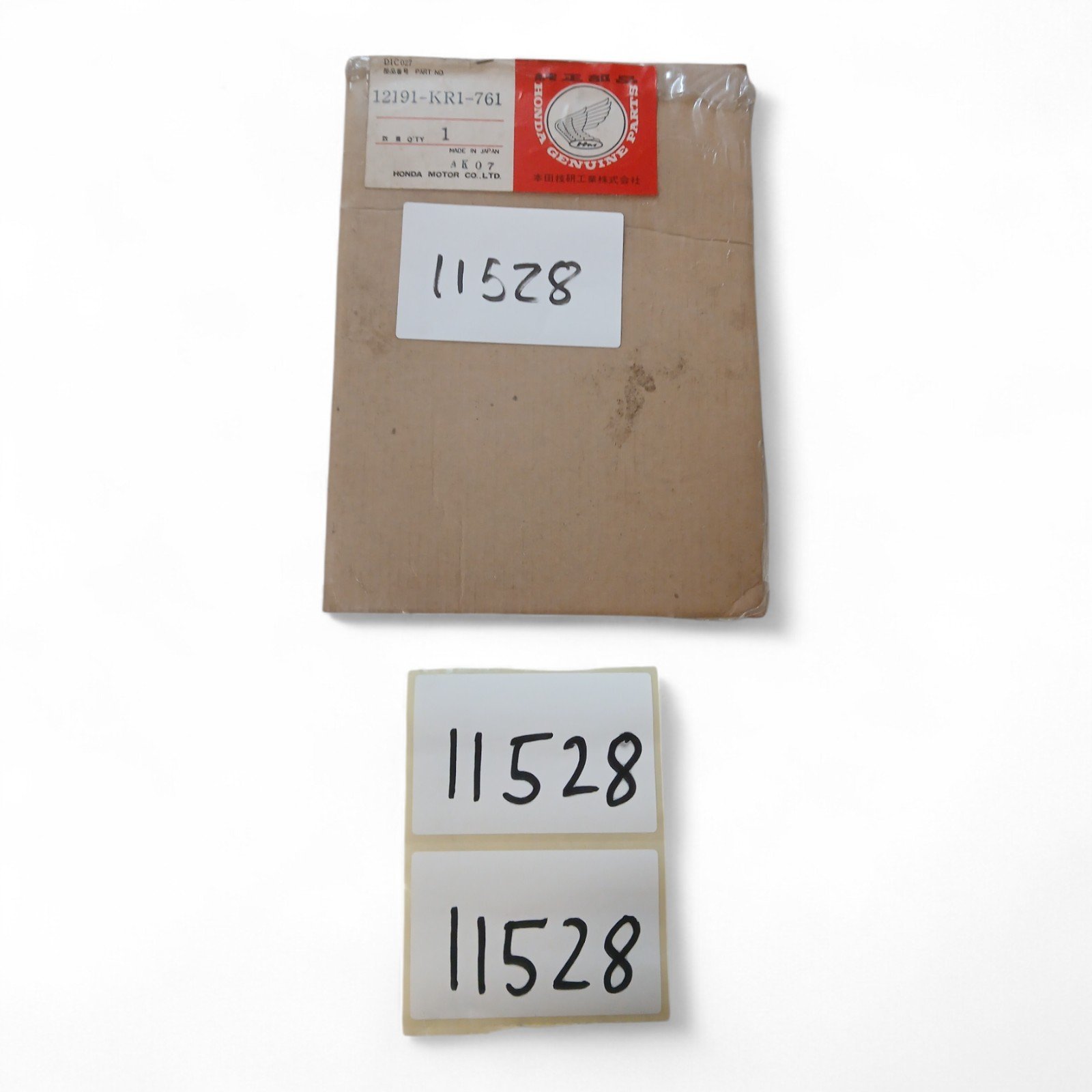 11528_2028129-Photoroom.jpg Honda NS125RH 125 1986 Cylinder Base Gasket OEM 1219-KR1-761 - Image 1