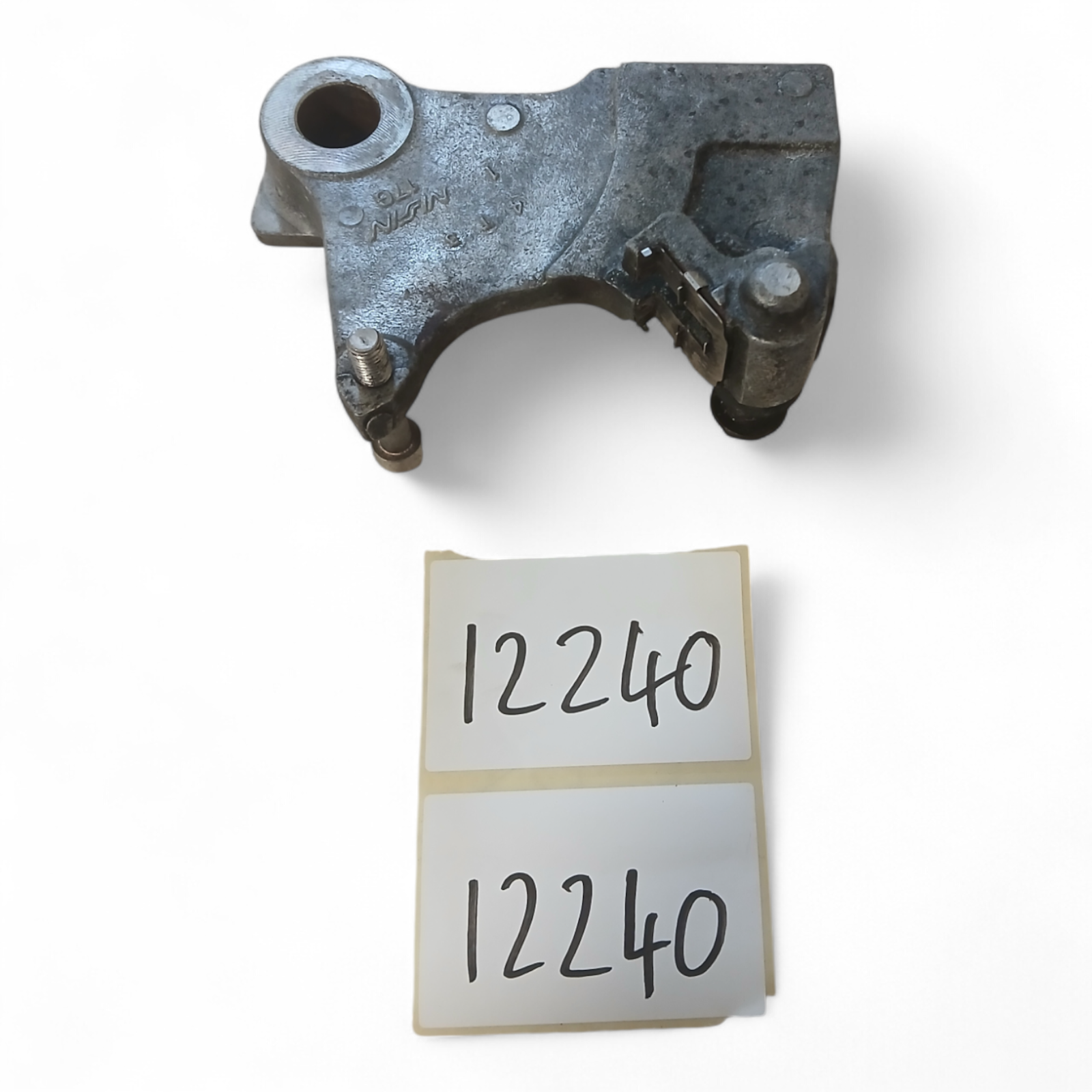 12240_2028129-Photoroom.png Suzuki SV650 650 2003-2010 Rear Caliper Bracket OEM - Image 1