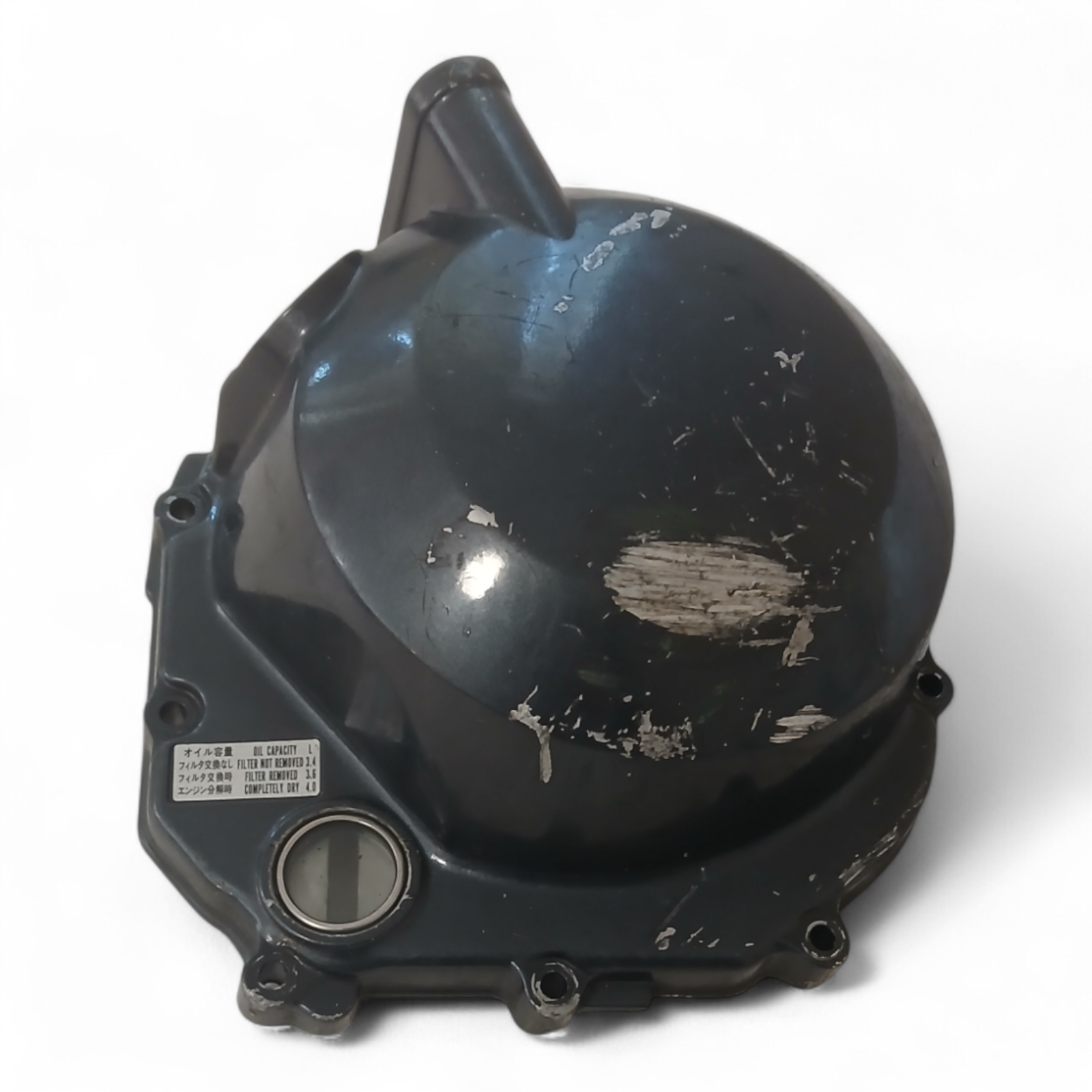 12297_2028129-Photoroom.png Kawasaki ZX6R 600 1995-1997 Clutch Cover OEM - Image 1