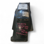 Kawasaki GPZ550 550 1984-1998 Rear Undertray OEM - Image 2