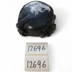 Suzuki GSXR 750 750 1997-1998 Stator Cover OEM