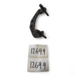 Kawasaki GPZ 900R 900 1990-1991 Rear Brake Calliper Bracket OEM - Image 4