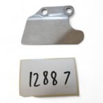 Suzuki GSX-R 750 750 1990-1991 Heel Protector Front Right OEM