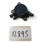 Honda CBR 1000 F 1000 1987-1988 Clutch Slave Cylinder OEM - Image 2