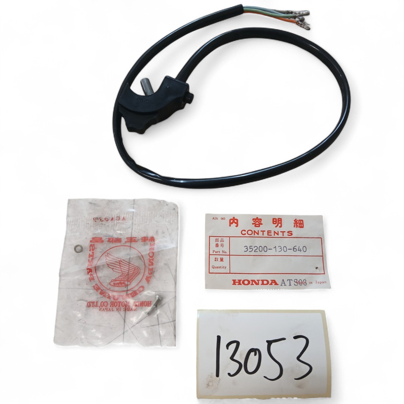 13053_2028129-Photoroom.jpg Honda ZJ50 Monkey J1 50 Switch Assembly OEM 35200-130-640 - Image 1