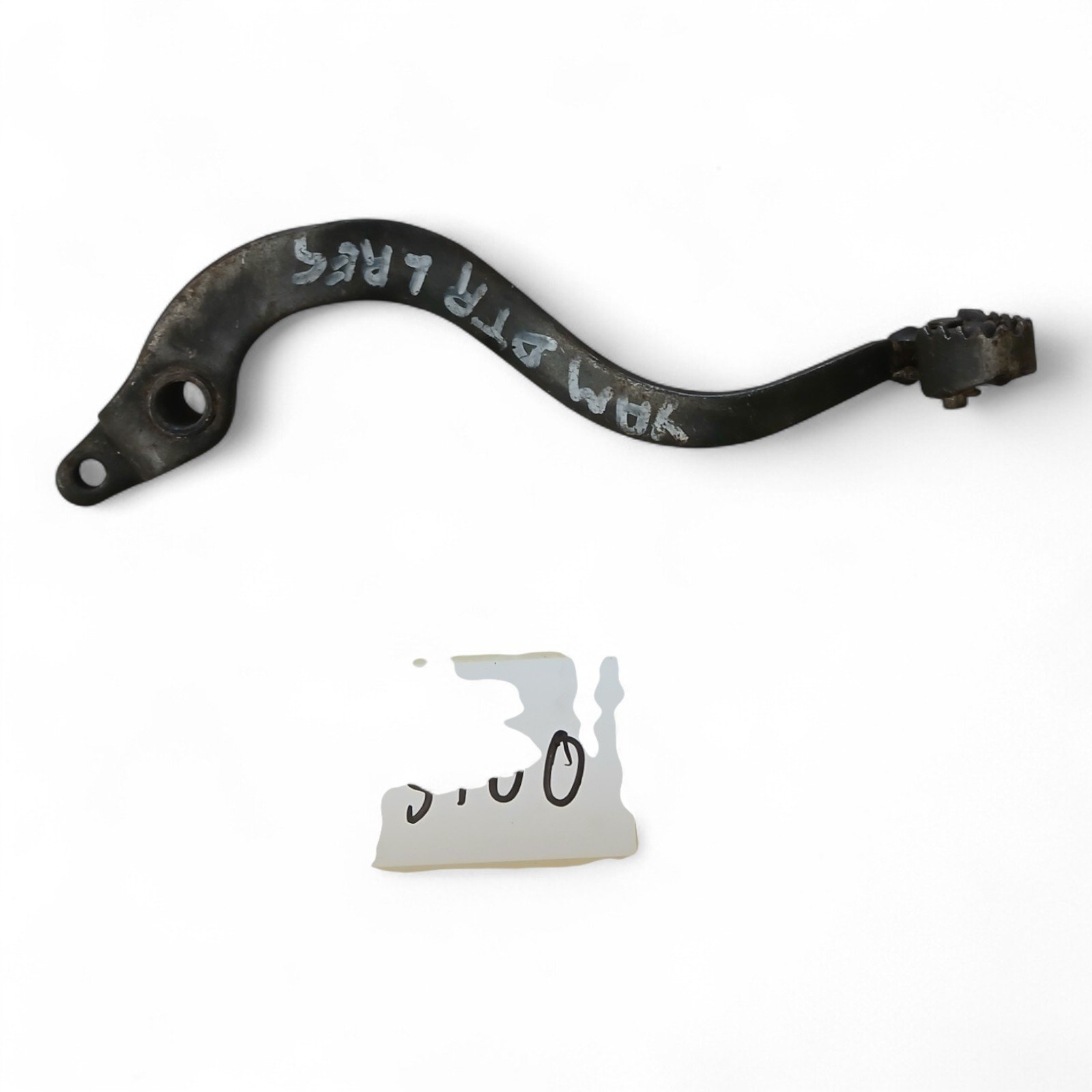 13100_2028129-Photoroom.jpg Yamaha DT 125 R 125 1991-1998 Rear Brake Pedal OEM - Image 1