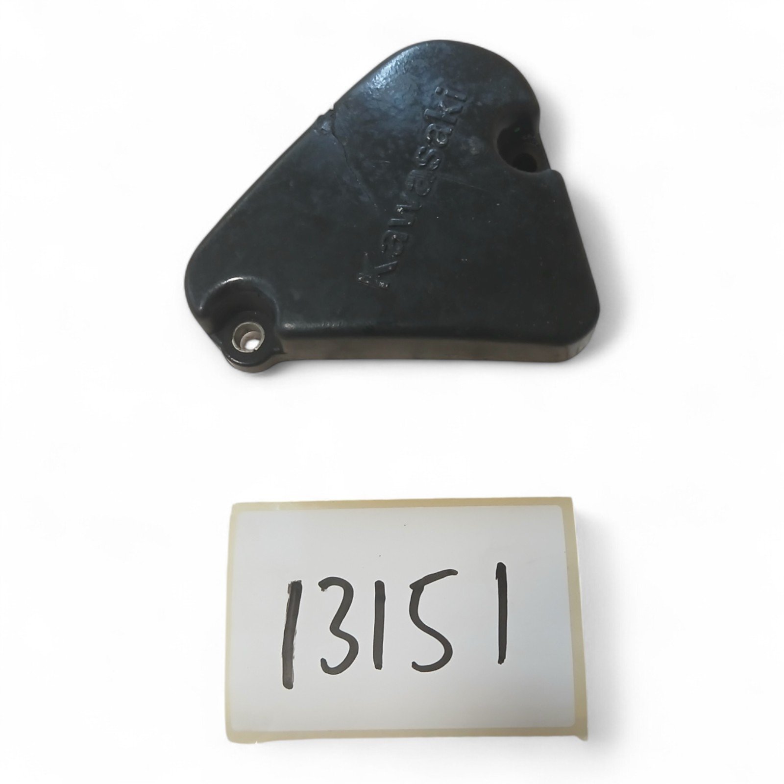 13151_2028129-Photoroom.jpg Kawasaki AR 80 80 1981-1983 Oil Pump Cover OEM - Image 1