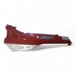 Suzuki GSX 750 Katana 750 1989-1997 Left Hand Rear Fairing Panel OEM 47211-20C00