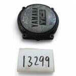Yamaha XJ 550 550 1981-1984 Engine Cover OEM 4U8-1 - Image 4