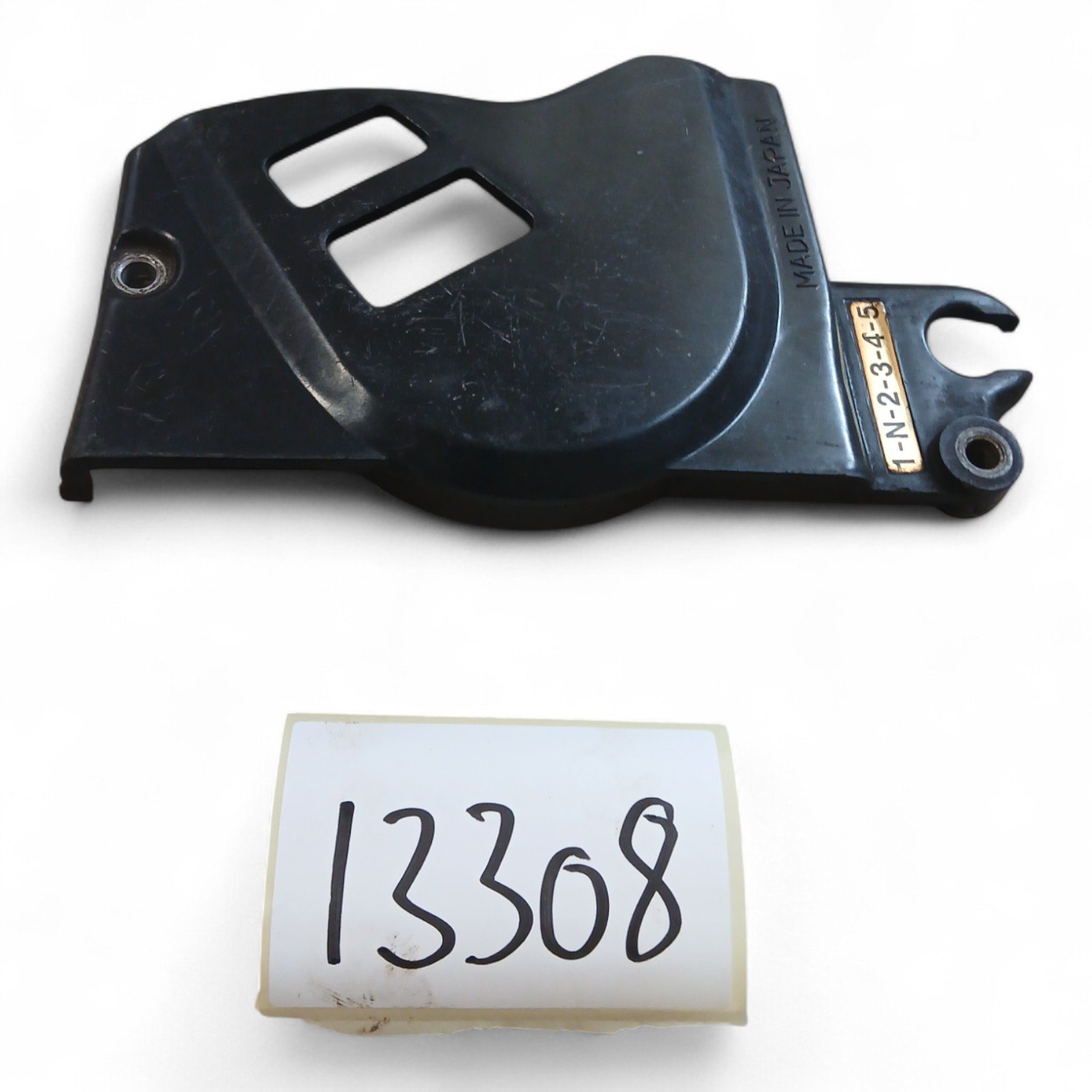 13308_2028129-Photoroom.jpg Yamaha XT 125 T 125 1993 Sprocket Cover OEM - Image 1
