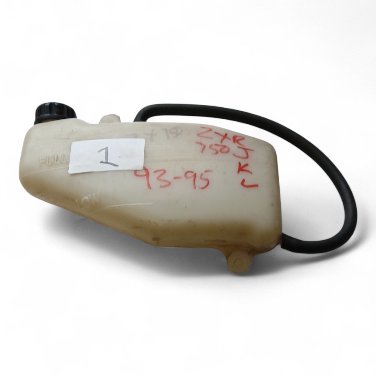 5813_2028129-Photoroom.jpg Kawasaki ZXR JKL 750 93-95 Water Coolant Bottle OEM - Image 1