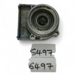 Yamaha XS1100 XS1100 1100cc 1978-1983 Bearing Housing Cap Cover OEM 2H7 - 00 - Image 4