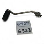 Honda CB125RS CB 125 RS 125cc 1982-85 Gear Change OEM - Image 2