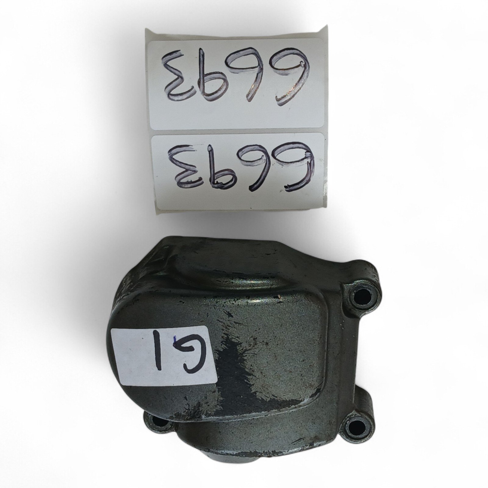 6693_2028129.jpg Yamaha DT125LC Mk1 DT 125 DT125 LC 125cc 1989-2007 Oil Pump Cover OEM - Image 1