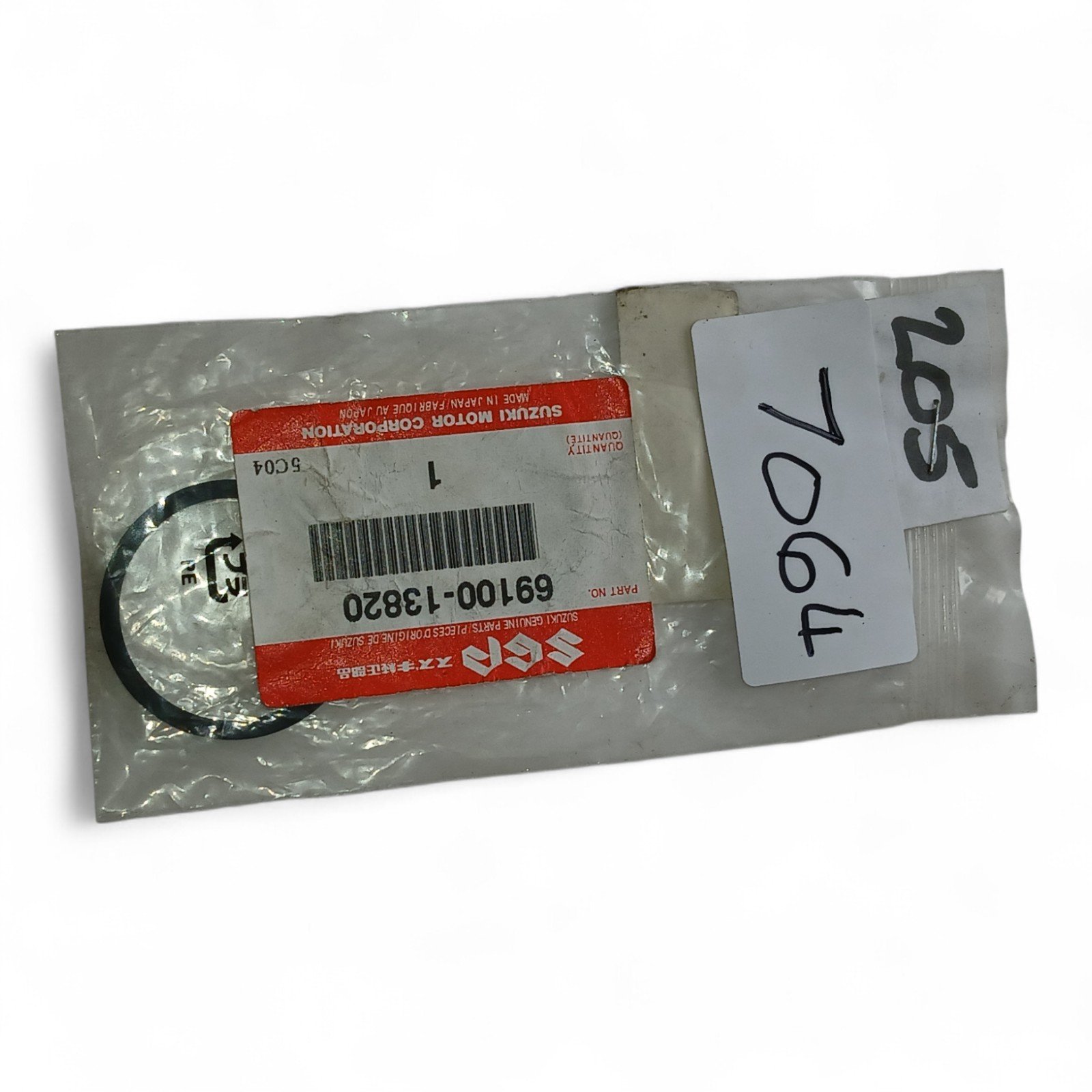 7064_2028129-Photoroom.jpg Suzuki DR125 125 94-02 Brake Seal Kit (2 seals) 69100-13820 NOS 205 OEM 69100-13820 - Image 1