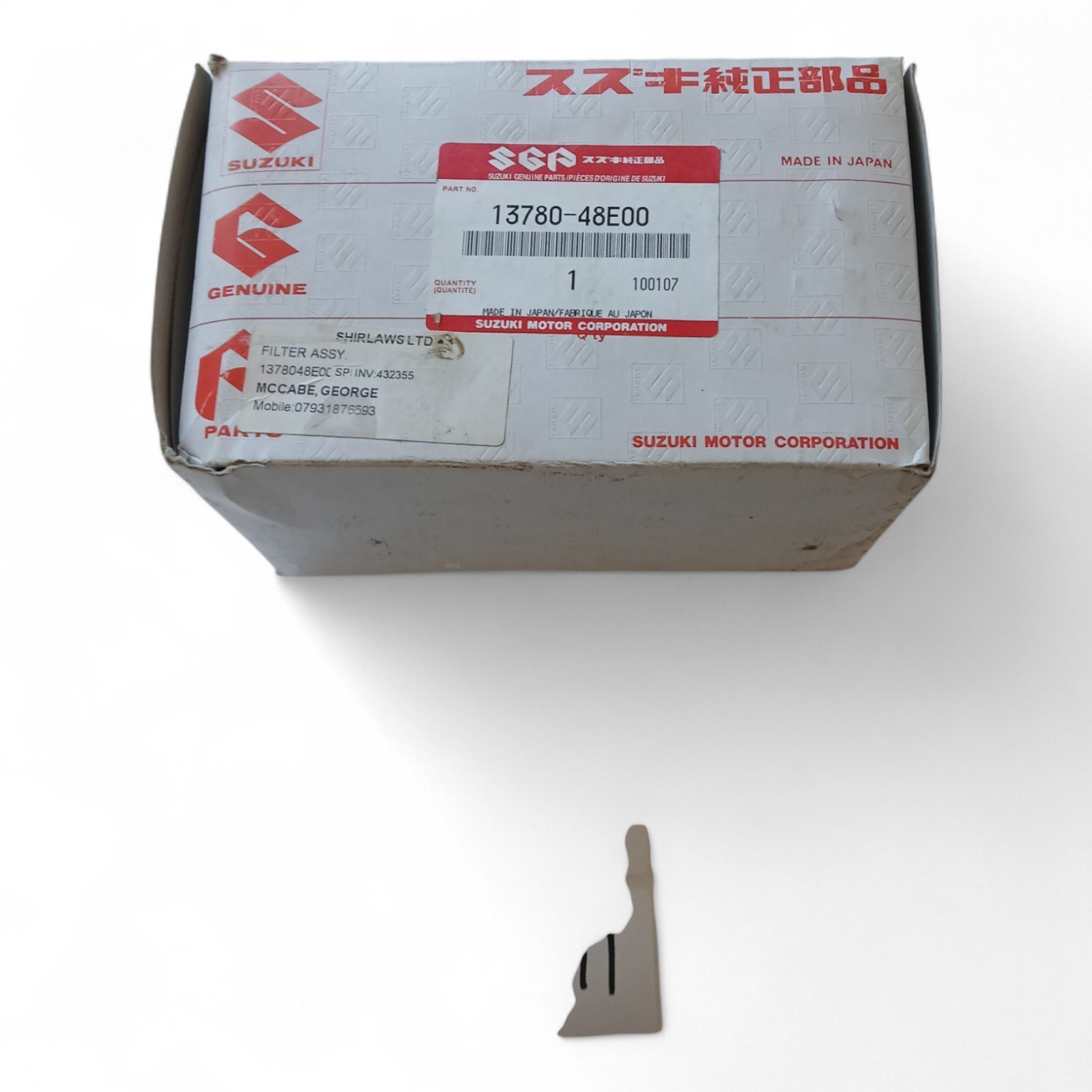 8411_2028129.jpg Suzuki VZ800 VZ 800 X V W K1 K2 1970-2002 Genuine Air Filter OEM 13780-48E00 NOS - Image 1