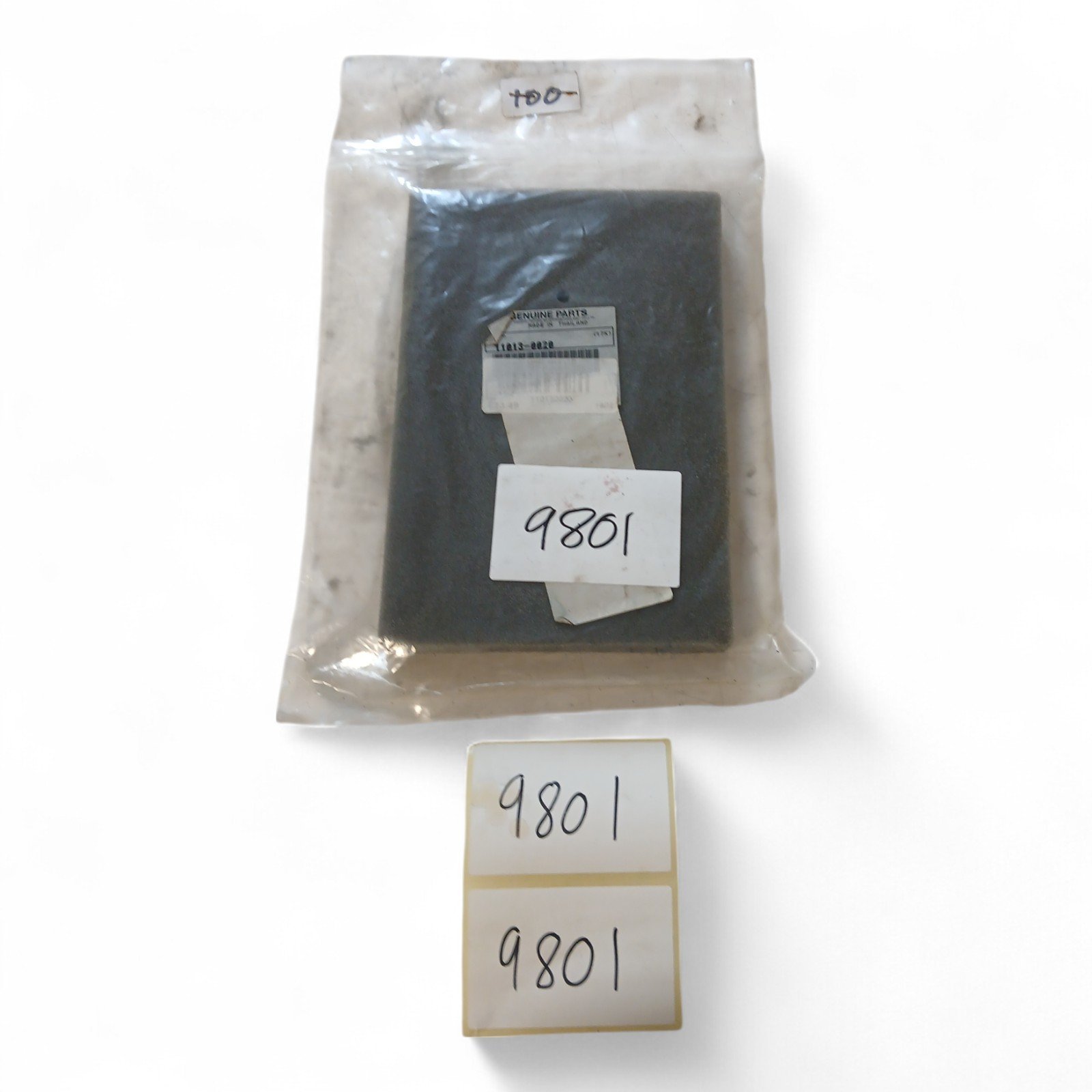 9801_2028129-Photoroom.jpg Kawasaki KX250 /L150 150-250 1982-present Air Filter OEM 11013-0020 - Image 1