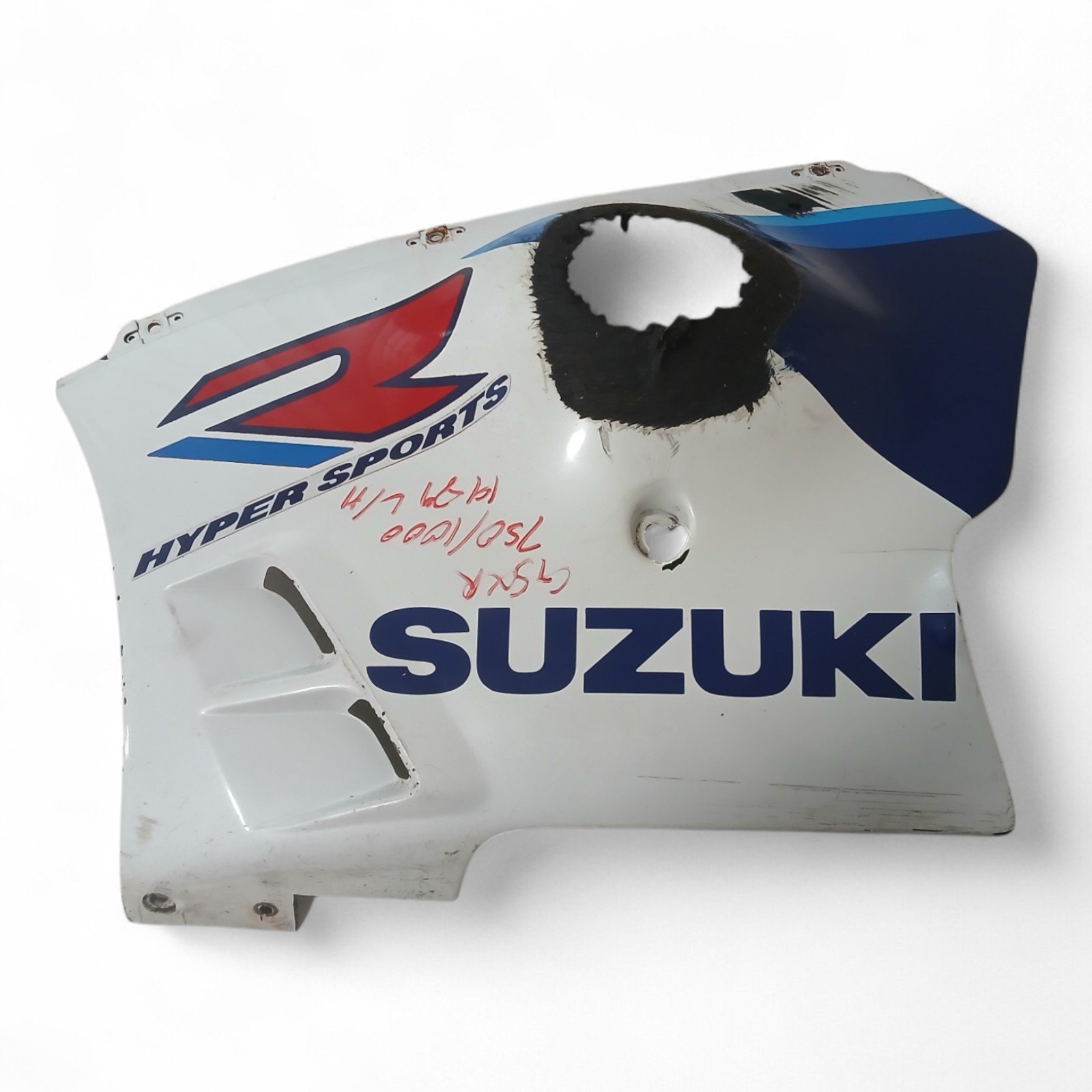10853_2028129-Photoroom.jpg Suzuki GSX-R 750/1000 750-1000 1989 Lower Left Side Fairing Panel OEM 94481-1700 A - Image 1