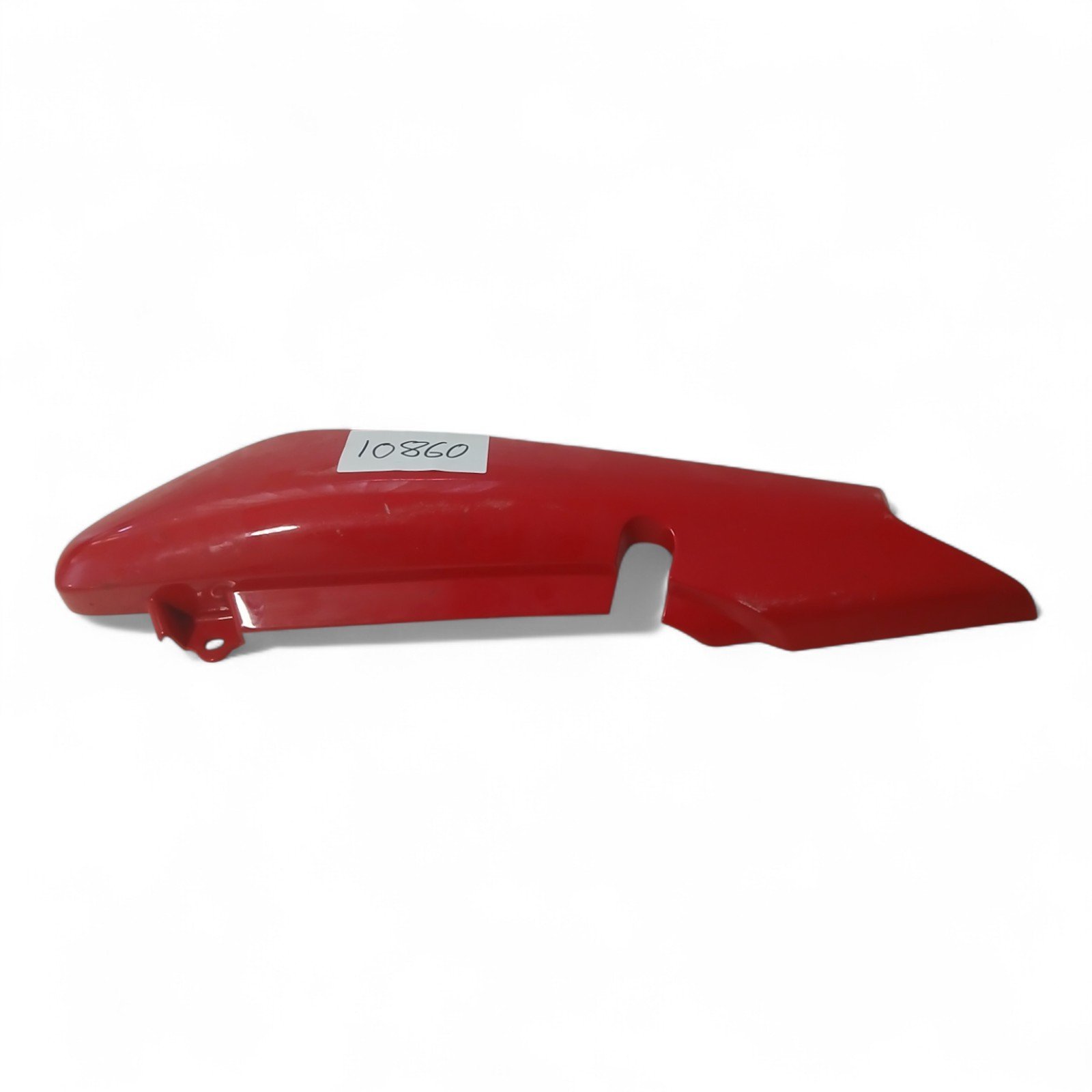 10860_2028129-Photoroom.jpg Yamaha YBR125 125 2005 Right Side Fairing OEM - Image 1