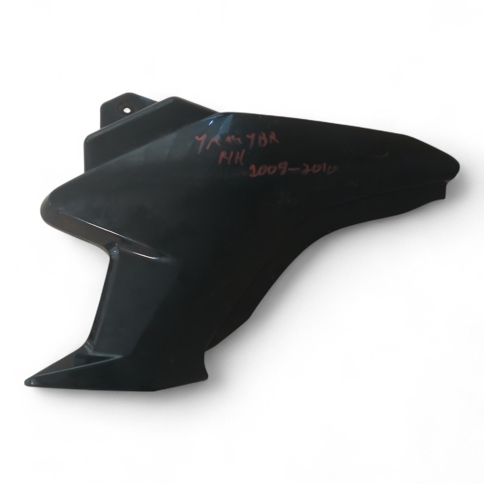10870_2028129-Photoroom.jpg Yamaha YBR125 125 2008-2010 Right Side Fairing OEM - Image 1