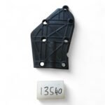 Kawasaki ZX-6R G1 G2 600 1995-2020 Inner Engine Panel Cover OEM - Image 2