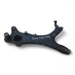 Kymco City 125 125 2009 Swingarm Support Bracket OEM