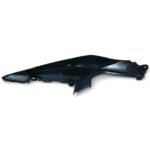 Suzuki SV 650 650 2003-2009 RIght Rear Fairing Panel OEM 45511-16G - Image 4