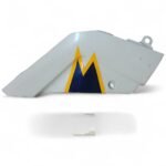 Suzuki GSX-R 750 750 1994-1995 Left Fairing Cover OEM 47611-17E0 - Image 3