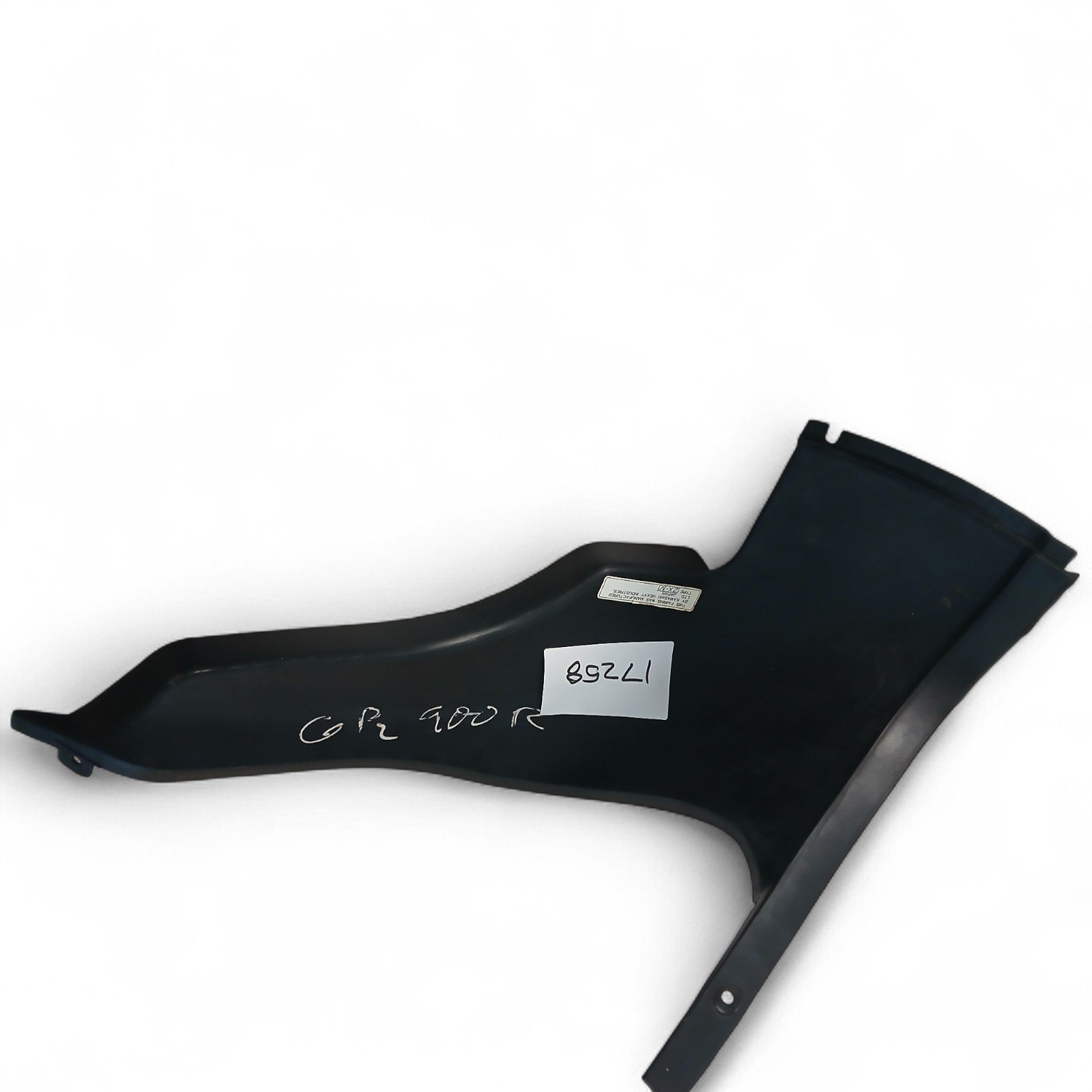17258_2028129-Photoroom.jpg Kawasaki GPZ 900 ZX 900 A 900 Inner Fairing Cowl Panel OEM 55028-1067 - Image 1