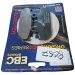 Suzuki AN250 AN 400 AN650 Burgman & others   EBC - Rear Brake Pads OEM EBC. SFA412 SFA 412 - Image 3