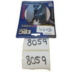 Suzuki AN250 AN 400 AN650 Burgman & others   EBC - Rear Brake Pads OEM EBC. SFA412 SFA 412 - Image 2