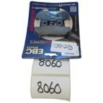Suzuki AN250 AN 400 AN650 Burgman & others   EBC - Rear Brake Pads OEM EBC. SFA412 SFA 412 - Image 3
