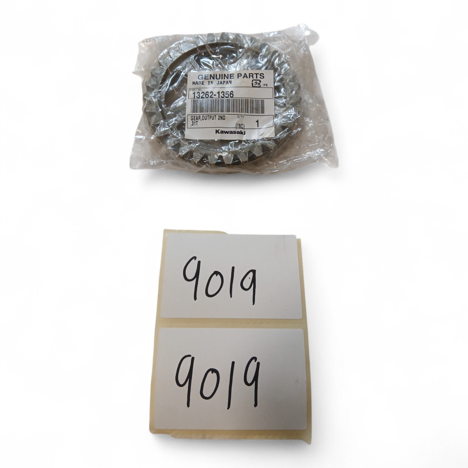 9019_2028129.jpg Kawasaki ZX10R ZX10 R ZX 10 17-21 1000 2nd Gear OEM 31T 13262-1356 NOS - Image 1