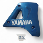 Yamaha DT 200 200 1980-1990 Right Hand Side Radiator Cover Fairing Panel OEM