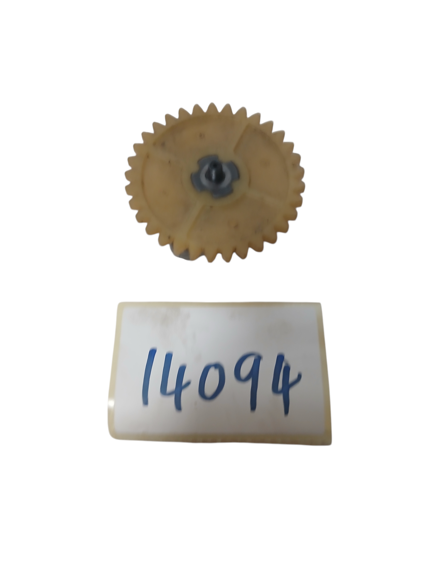 14094_2028129-Photoroom.png KYMCO 50 Agility City 50 2009 Oil Pump & Gear OEM - Image 1