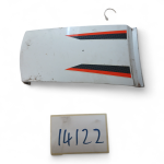 Suzuki GSXR 750 SRAD 750 1996 Rear Tail Centre Joining Panel OEM 47311-331 - Image 2