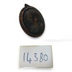 Yamaha XV 535 535 1995-2004 Horn OEM - Image 2
