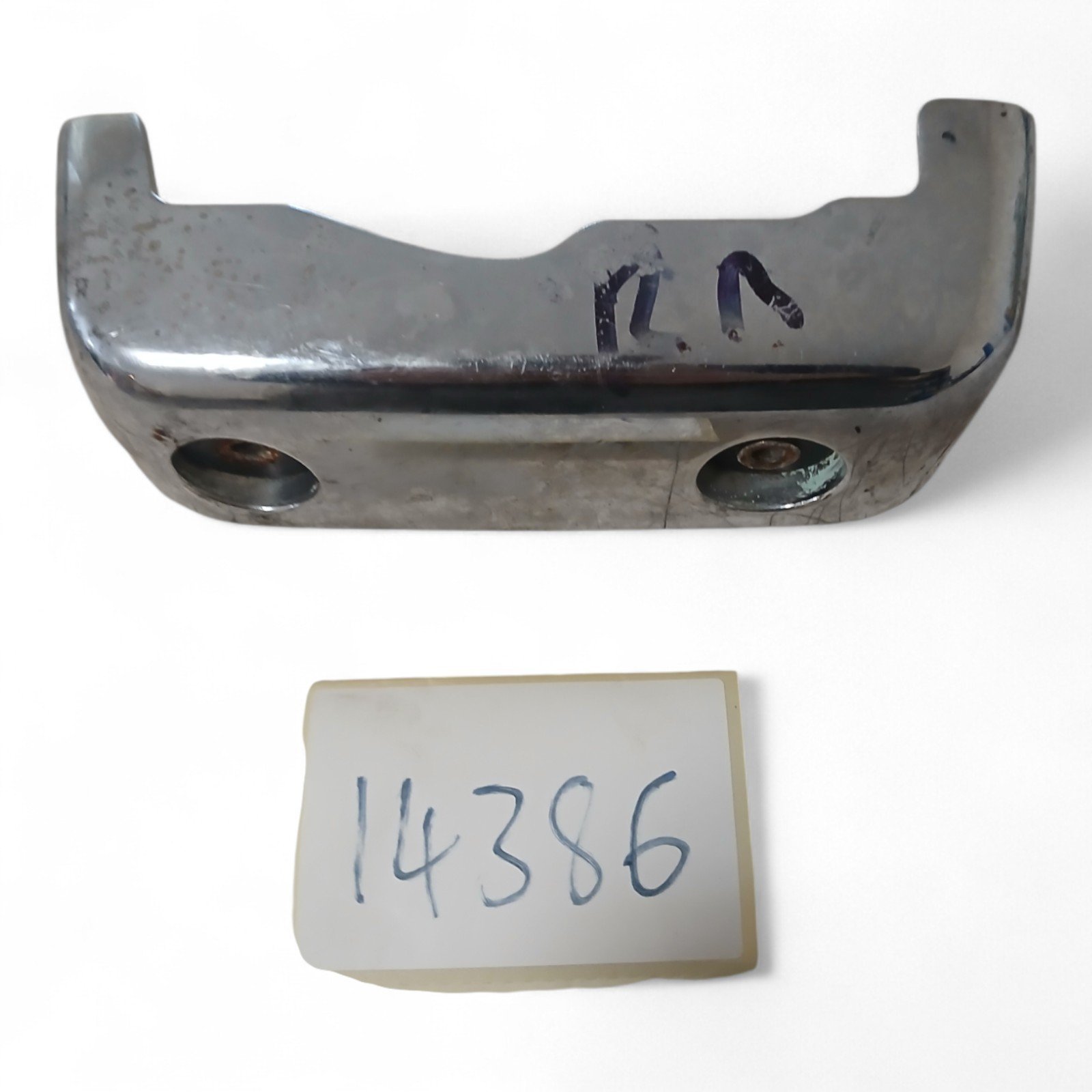 14386_2028129-Photoroom.jpg Yamaha XV 535 535 1995-2004 Right Engine Cover OEM - Image 1