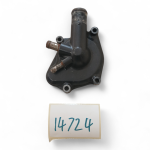 Honda VTR 1000 1000 1999 Water Pump Housing Cover OEM - Image 4
