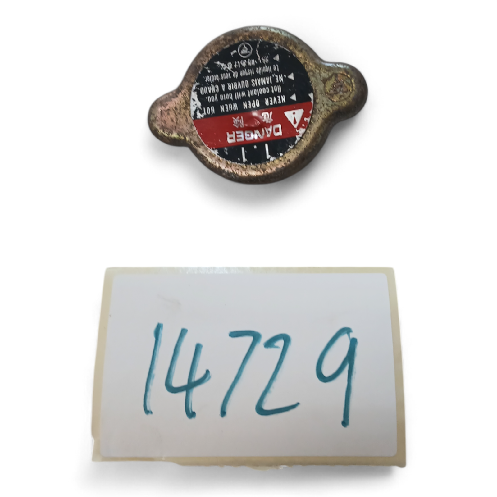 14729_2028129-Photoroom.png Honda VTR 1000 1000 1999 Radiator Cap OEM - Image 1