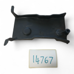 Yamaha XV 1100 1100 1987 Frame Cover OEM