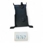 Yamaha XV 1100 1100 1987 Frame Cover OEM - Image 2