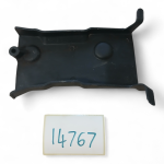 Yamaha XV 1100 1100 1987 Frame Cover OEM - Image 3
