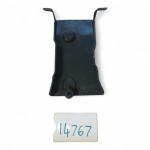 Yamaha XV 1100 1100 1987 Frame Cover OEM - Image 4