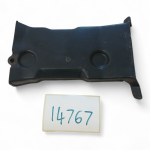 Yamaha XV 1100 1100 1987 Frame Cover OEM - Image 5