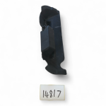 Suzuki SV 650 / 1000 K9 650/1000 2003-2016 Radiator Heat Shield Guard OEM 17771-16G00 - Image 2