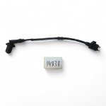Kymco People 125 125 2005-2007 Ignition Coil with HT Lead Spark Plug Cable OEM - Image 3